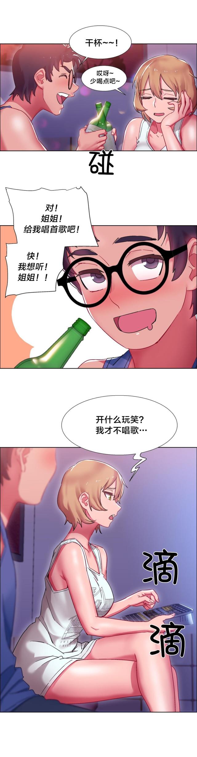 21.jpg