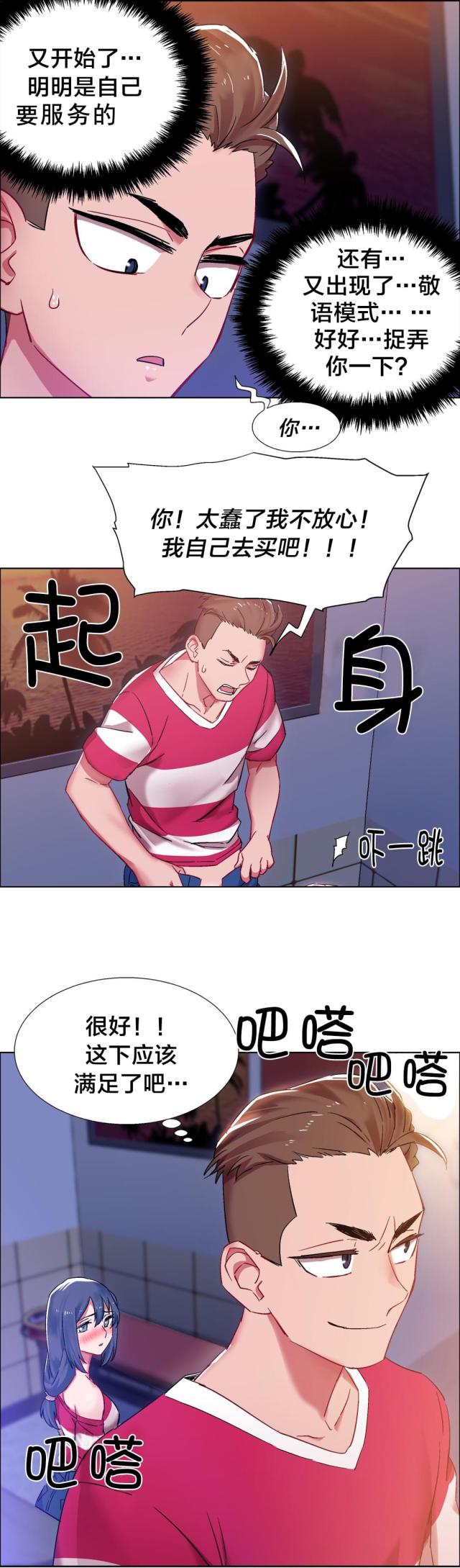 31.jpg