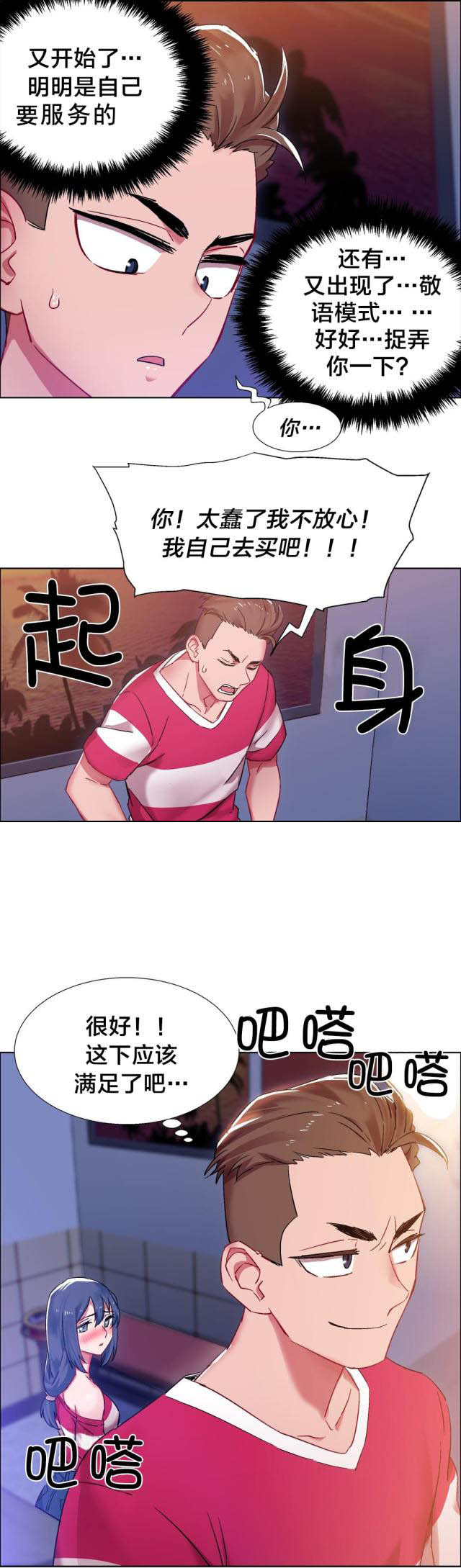 32.jpg