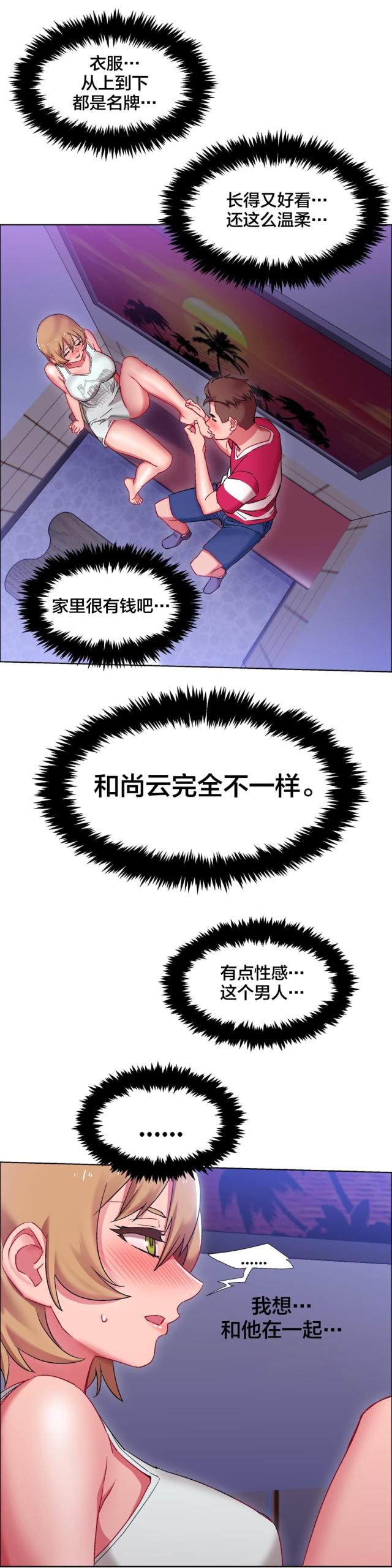 23.jpg