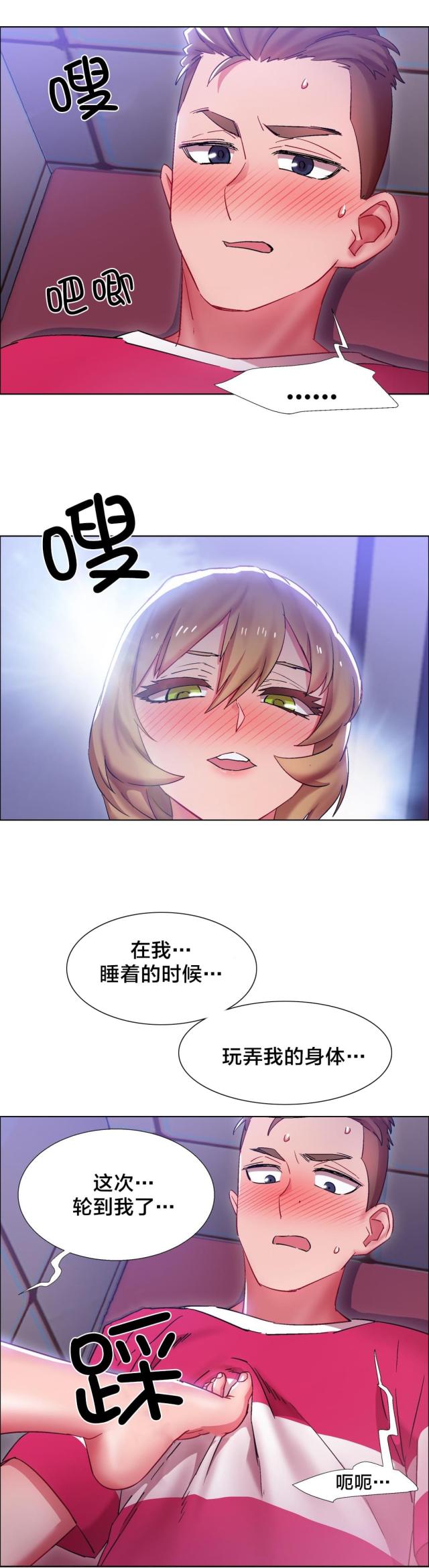 9.jpg