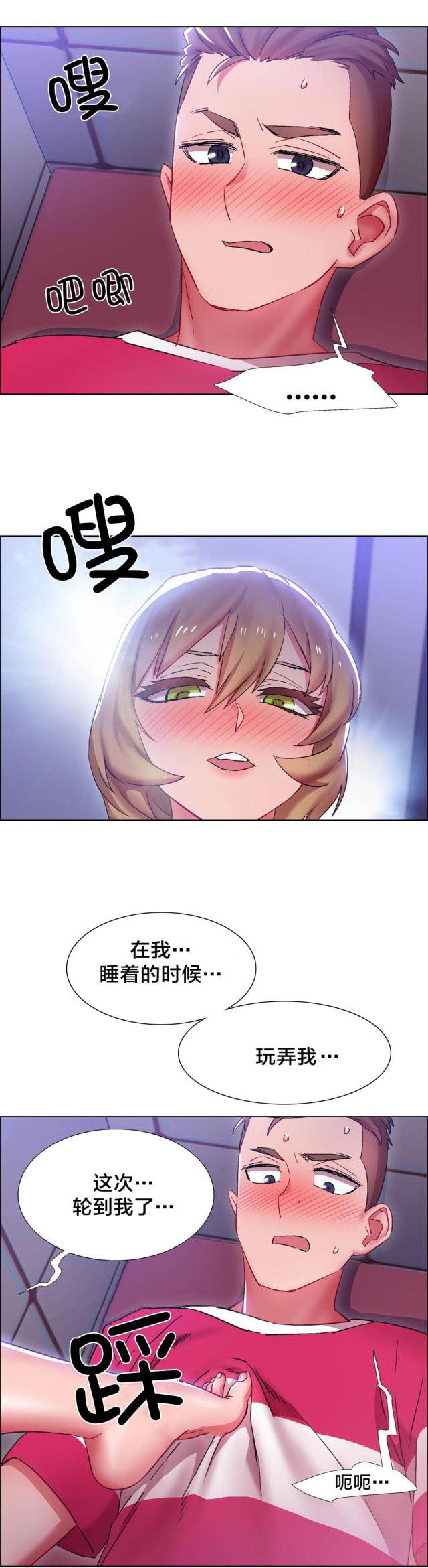 10.jpg
