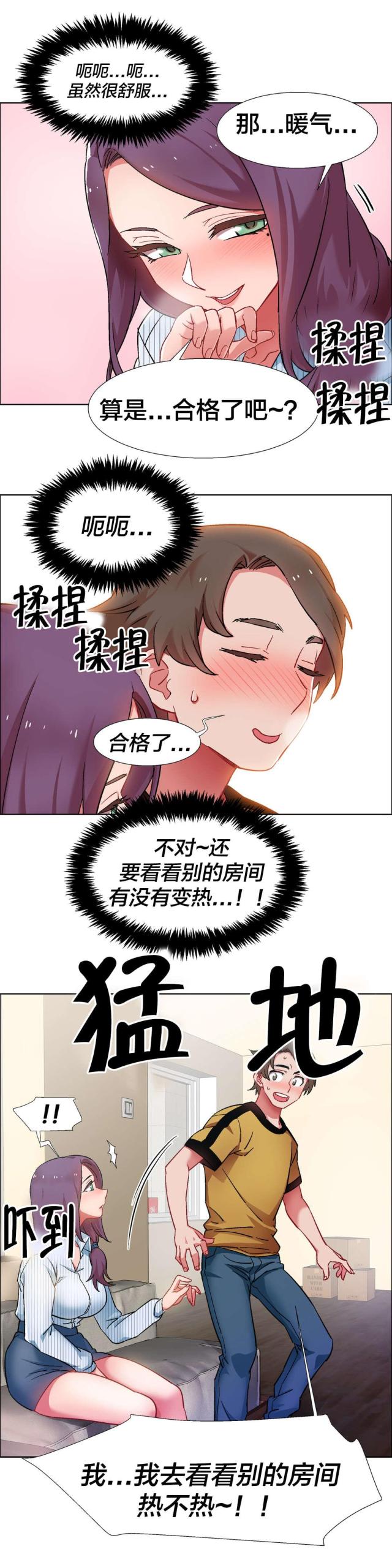 32.jpg