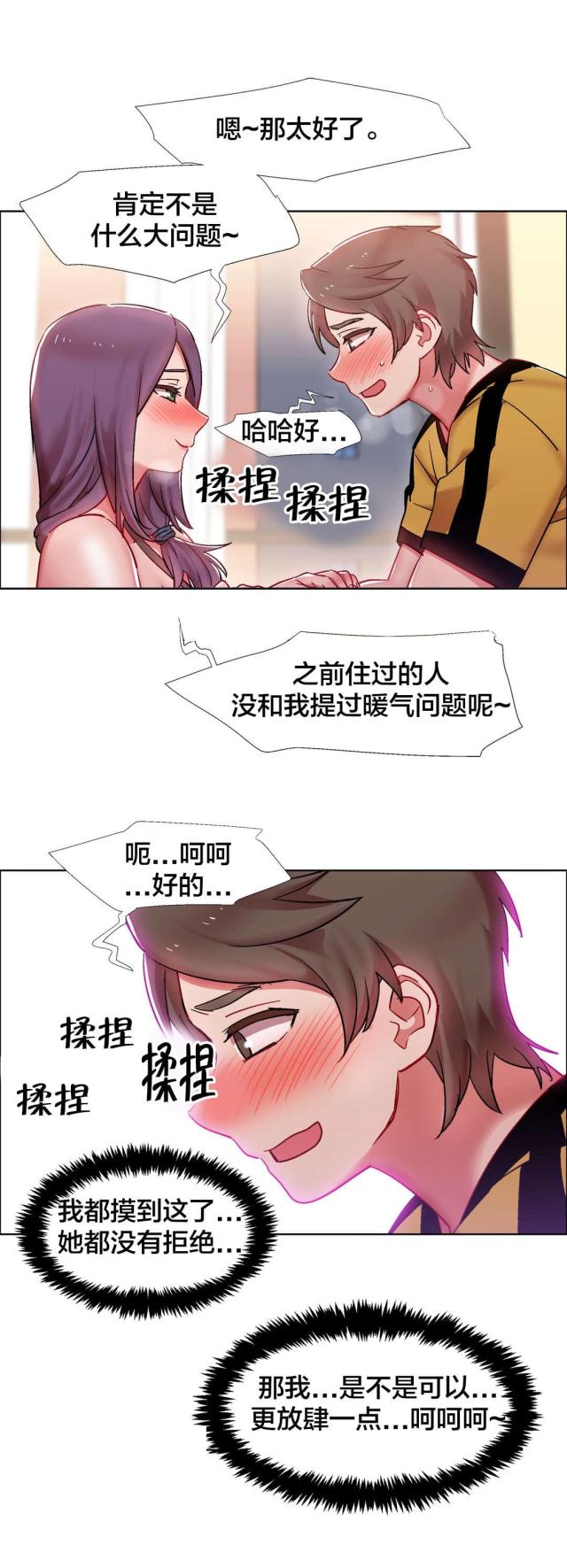 21.jpg