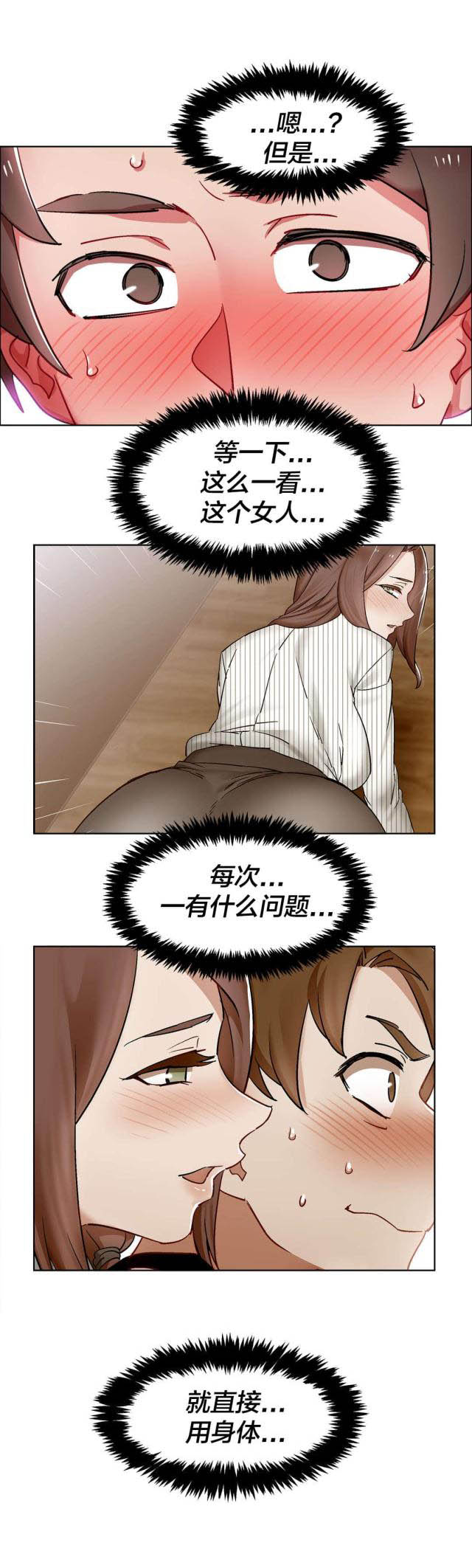 28.jpg