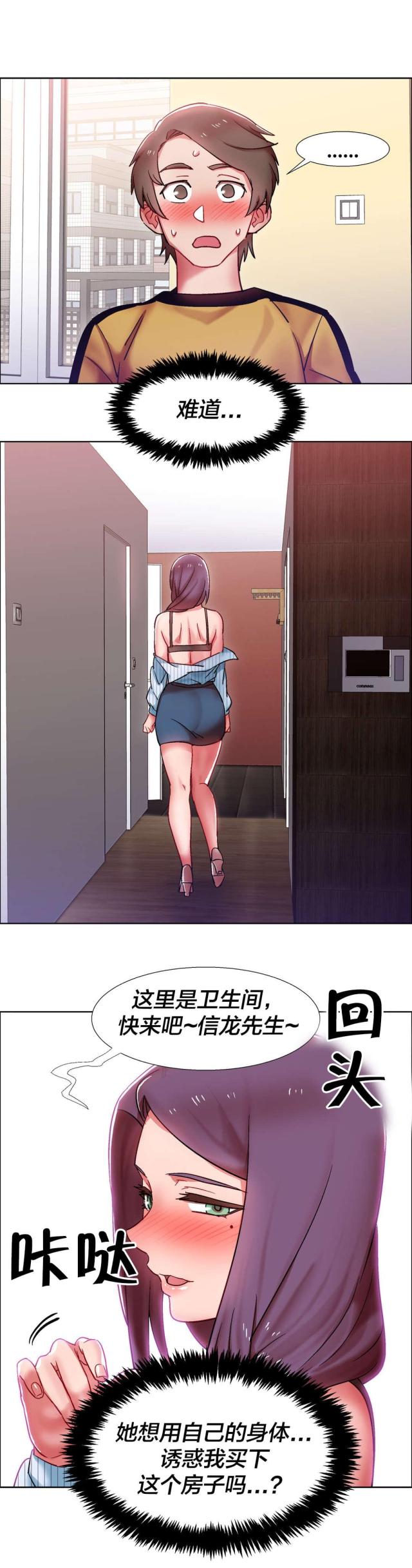 31.jpg