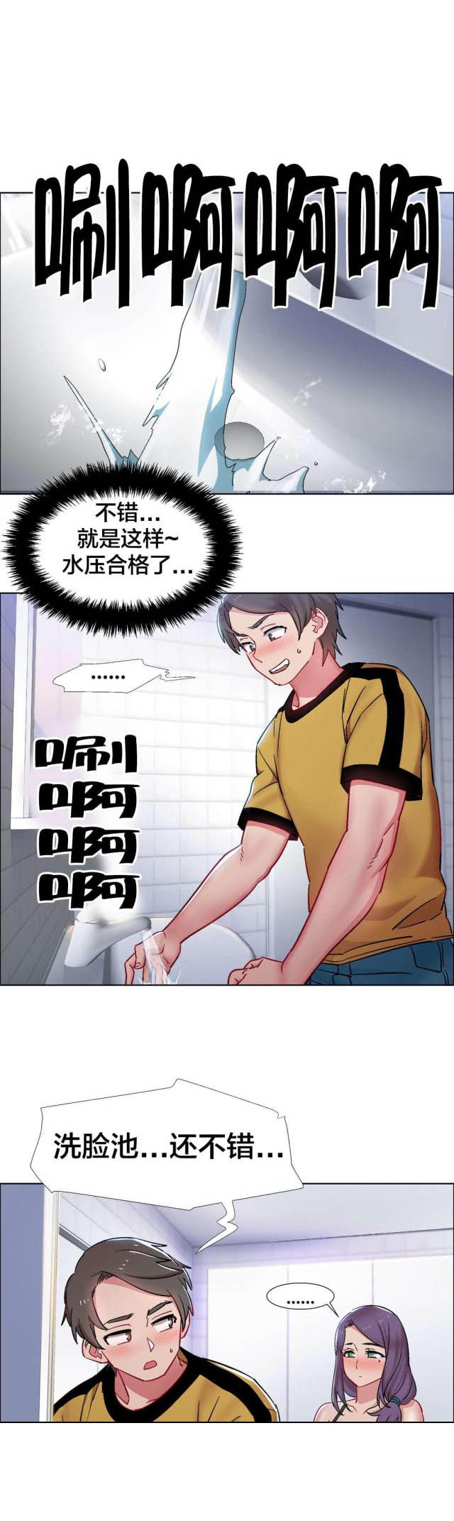 12.jpg