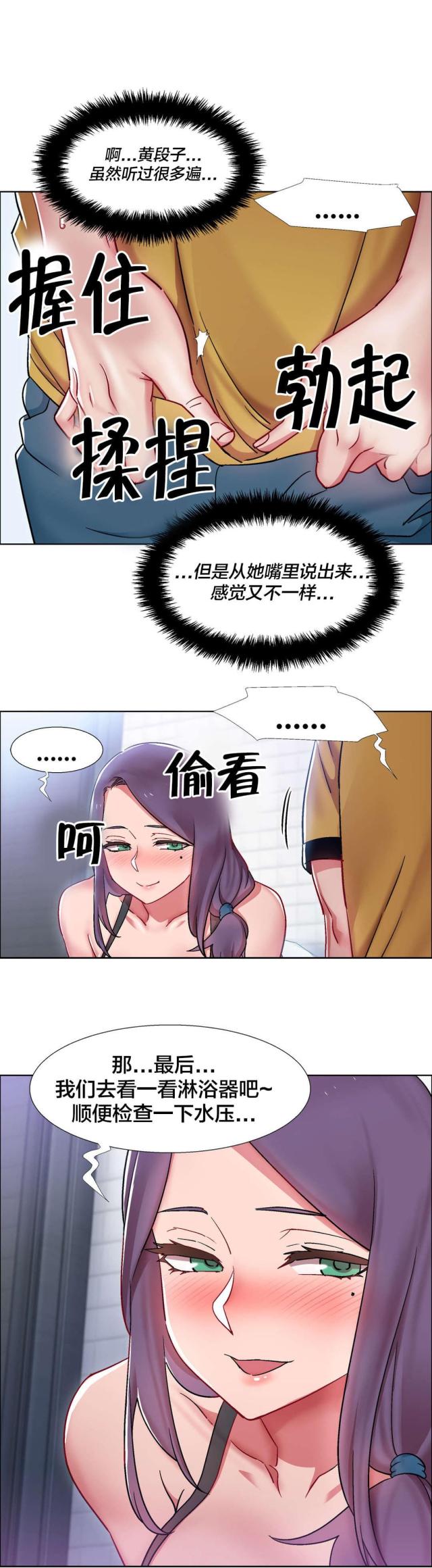 27.jpg