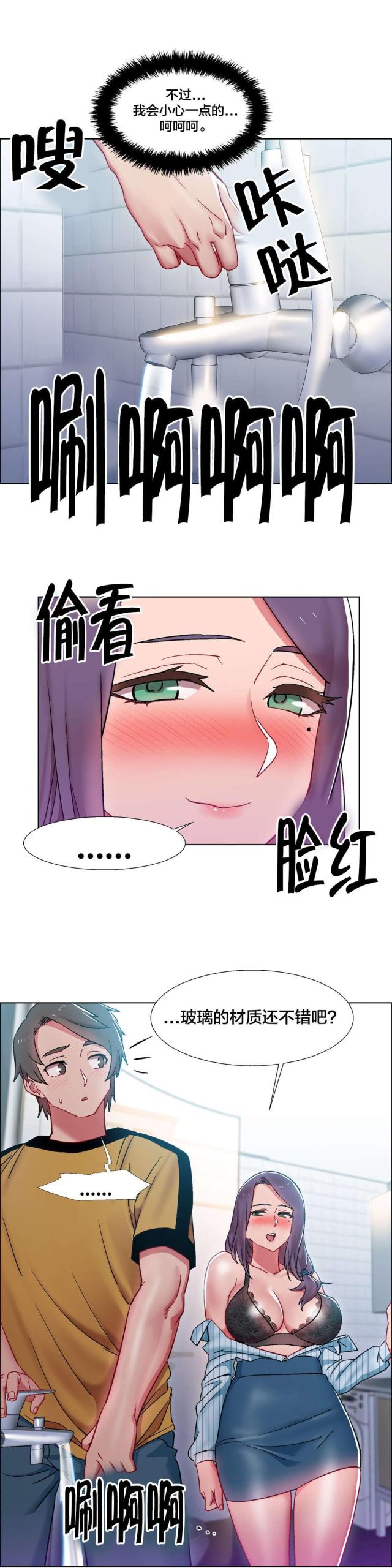 31.jpg
