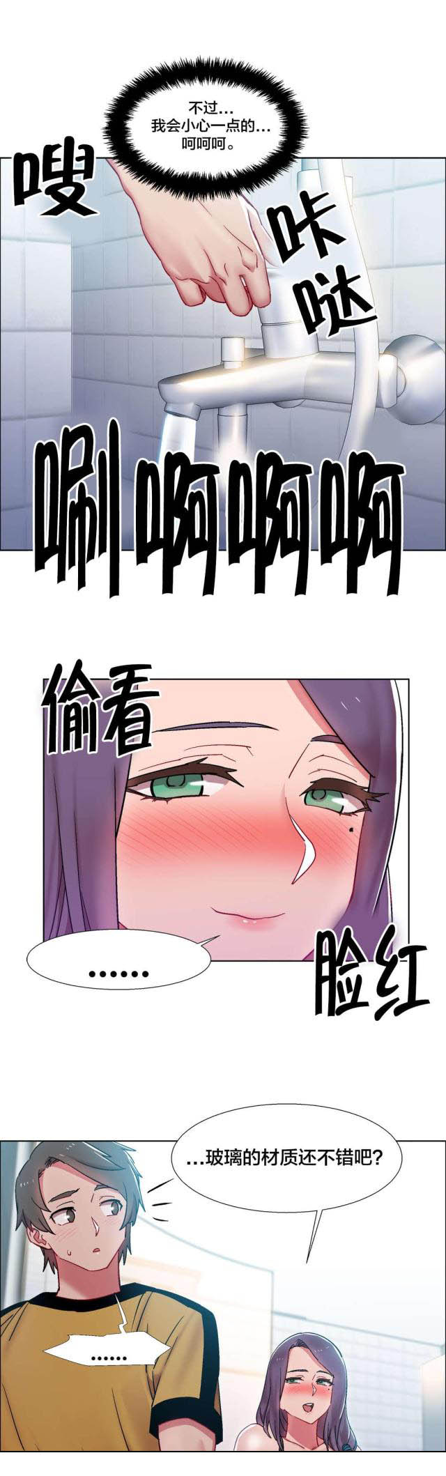 32.jpg