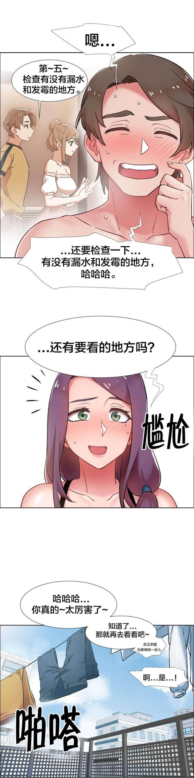 18.jpg