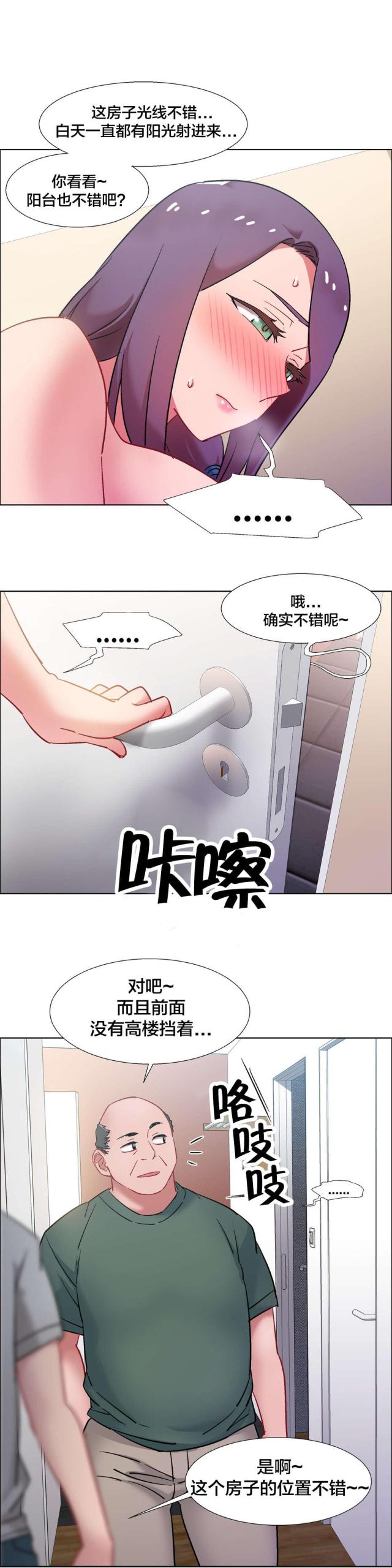 14.jpg
