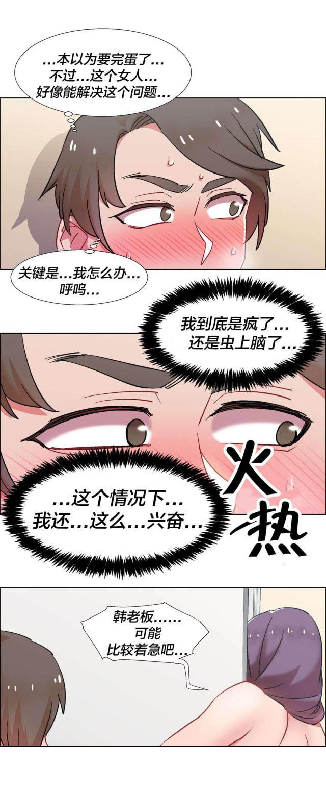 18.jpg