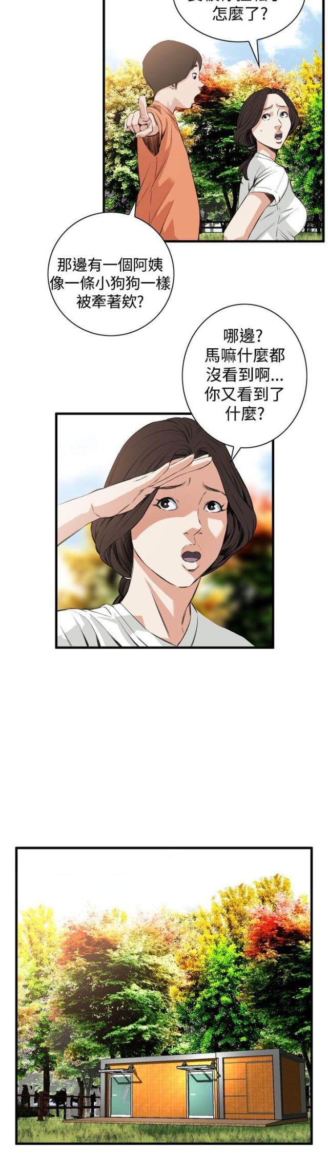 12.jpg
