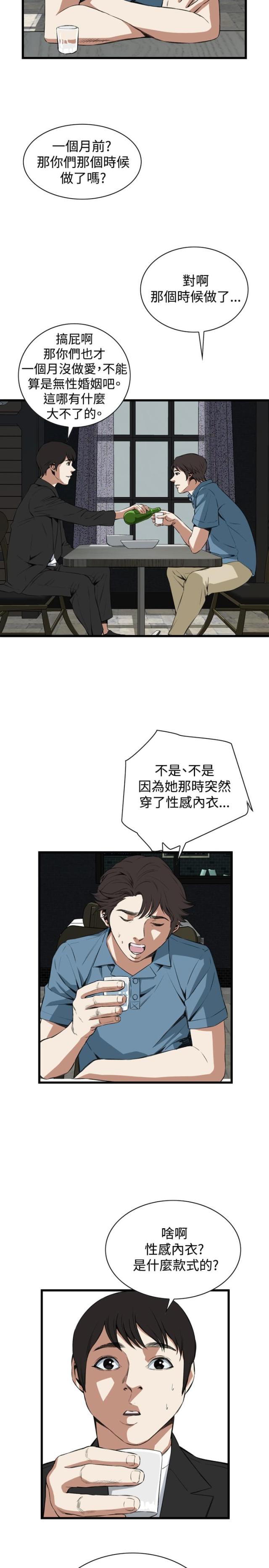 14.jpg