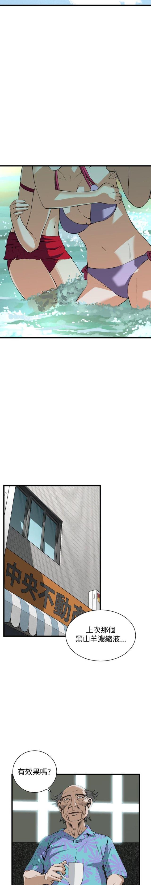 12.jpg