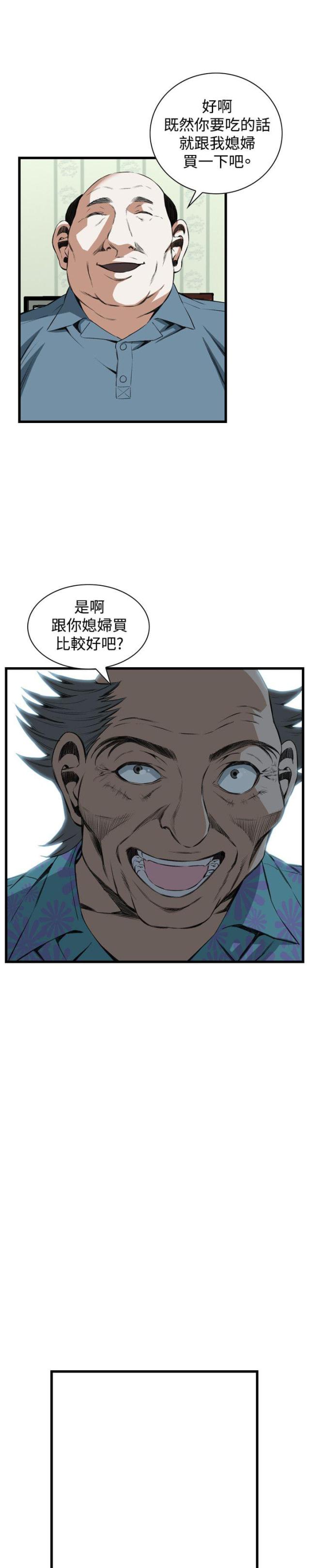 14.jpg