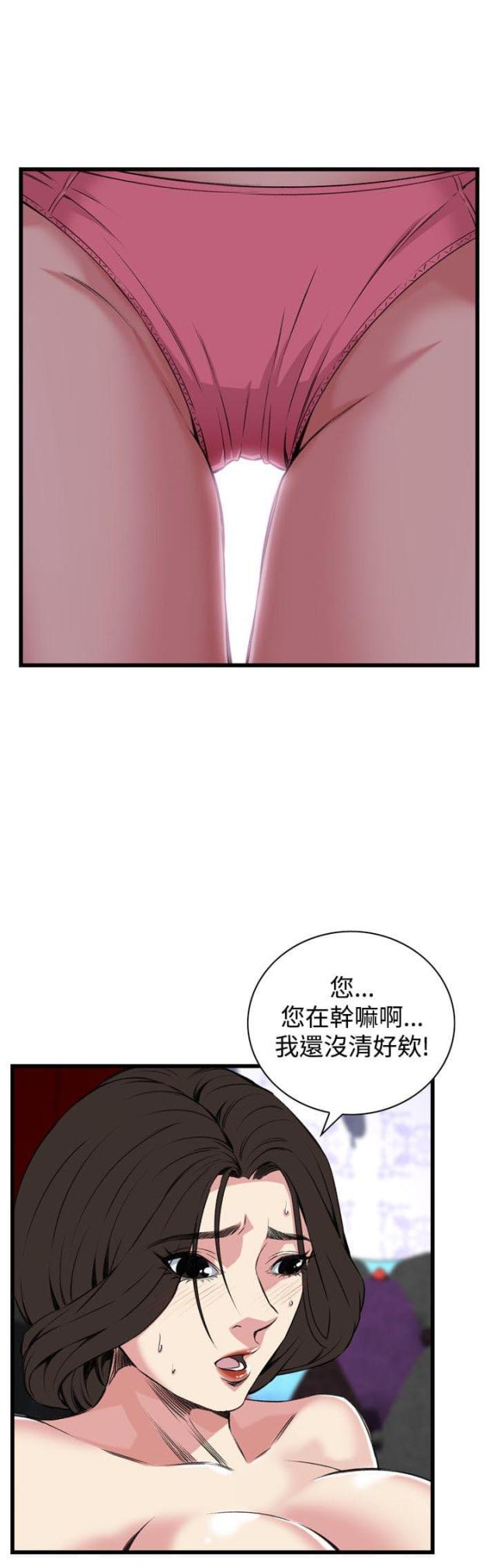 9.jpg
