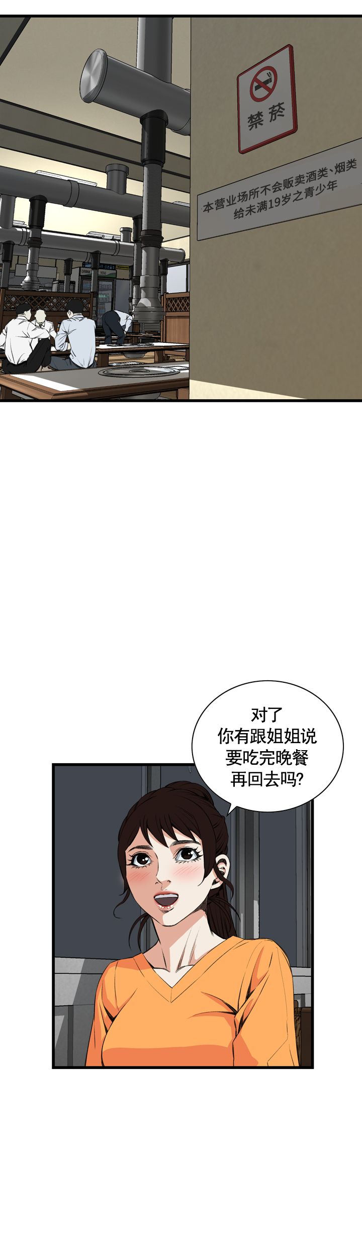 17.jpg