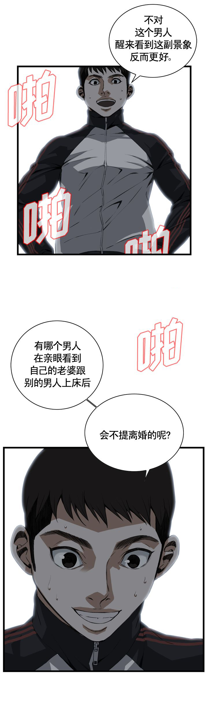 18.jpg