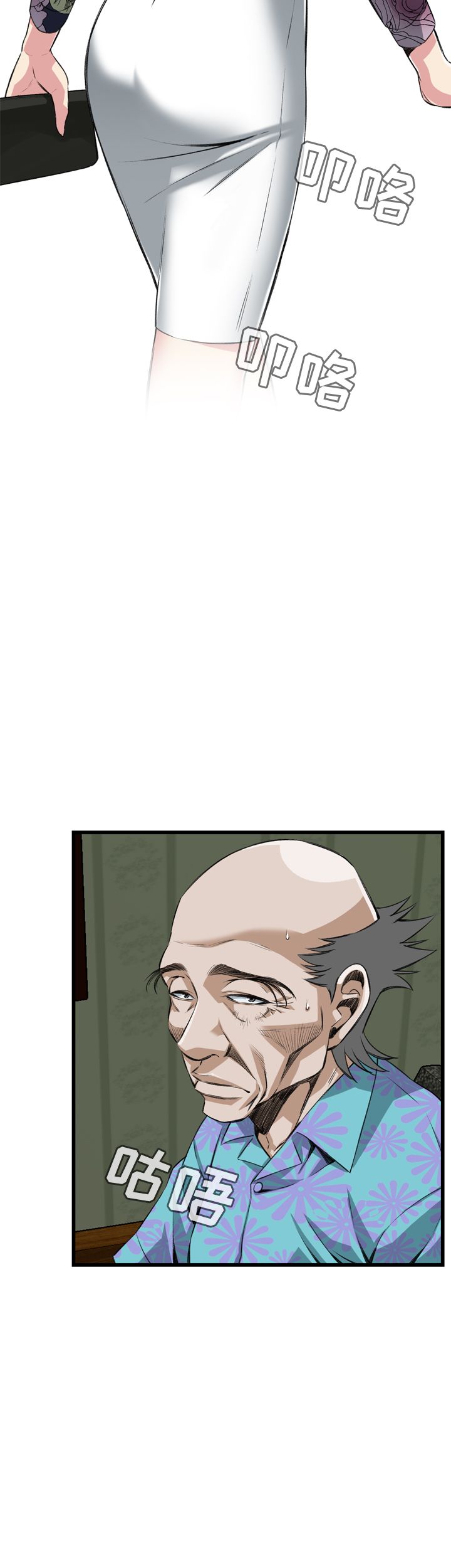25.jpg