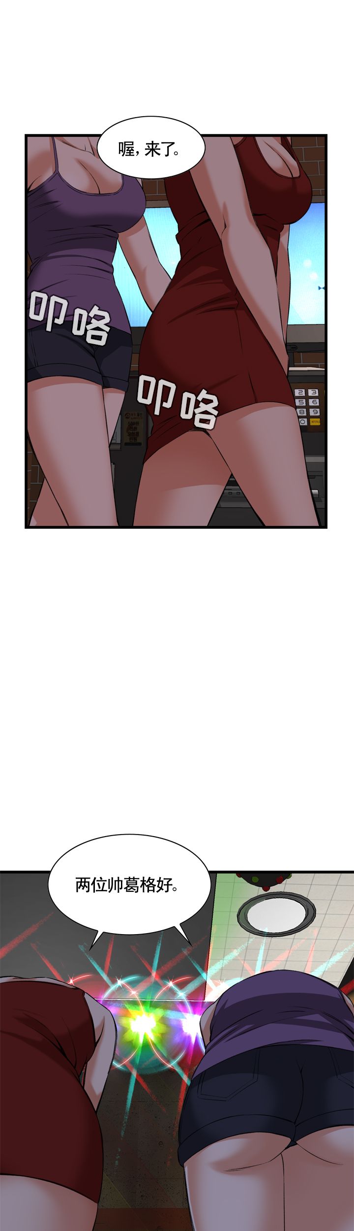 2.jpg