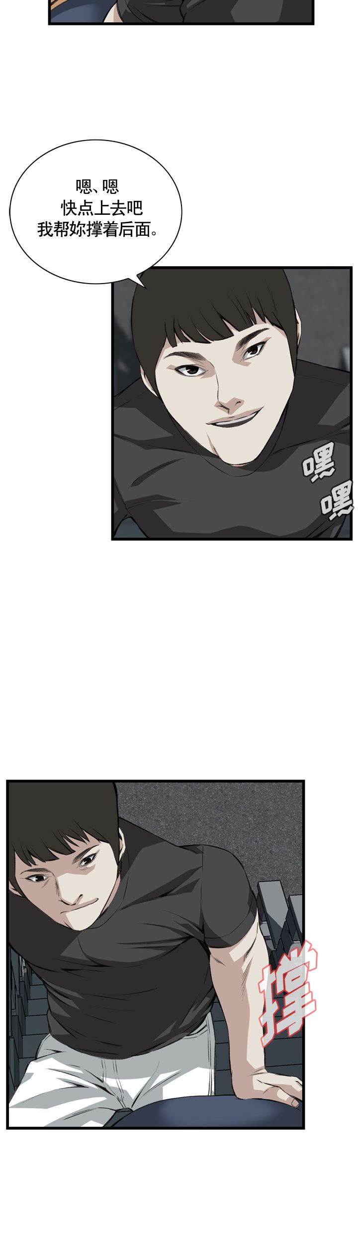12.jpg