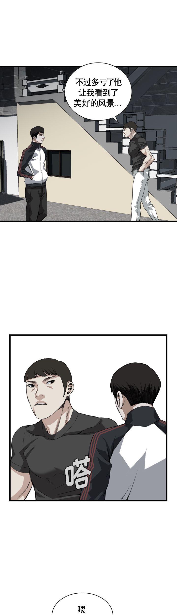 8.jpg