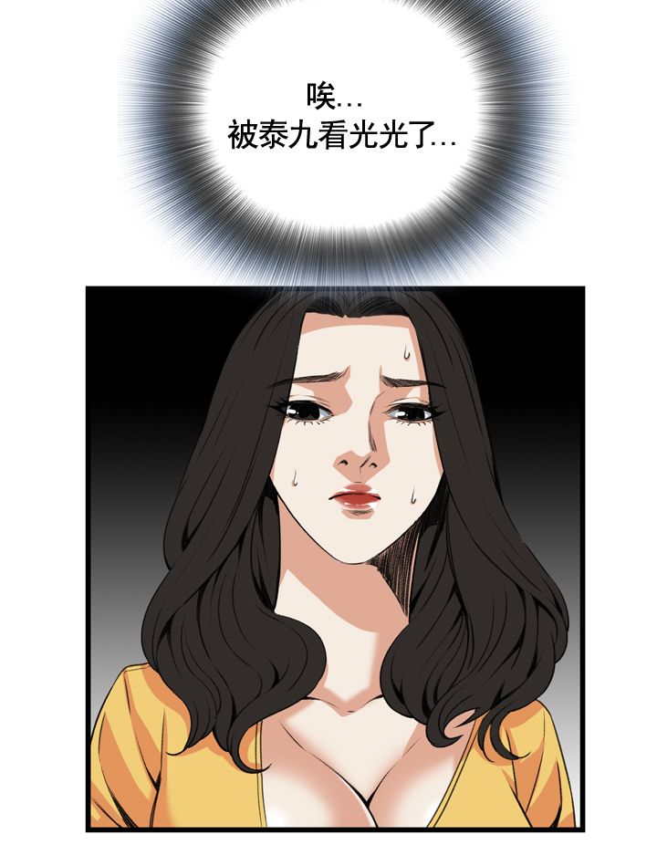 15.jpg