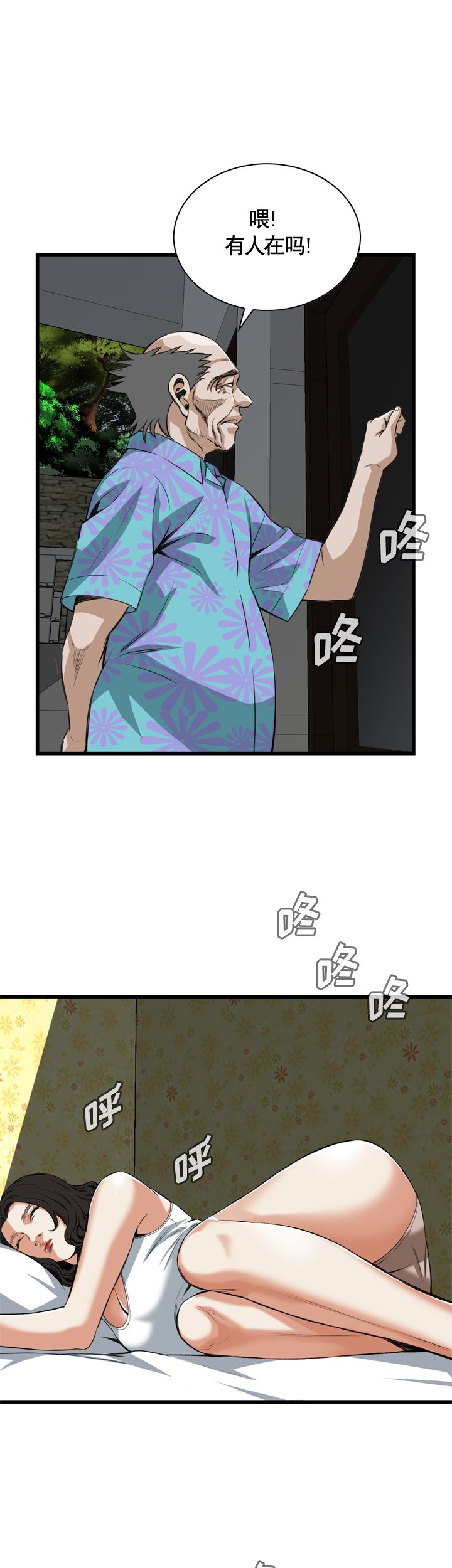6.jpg