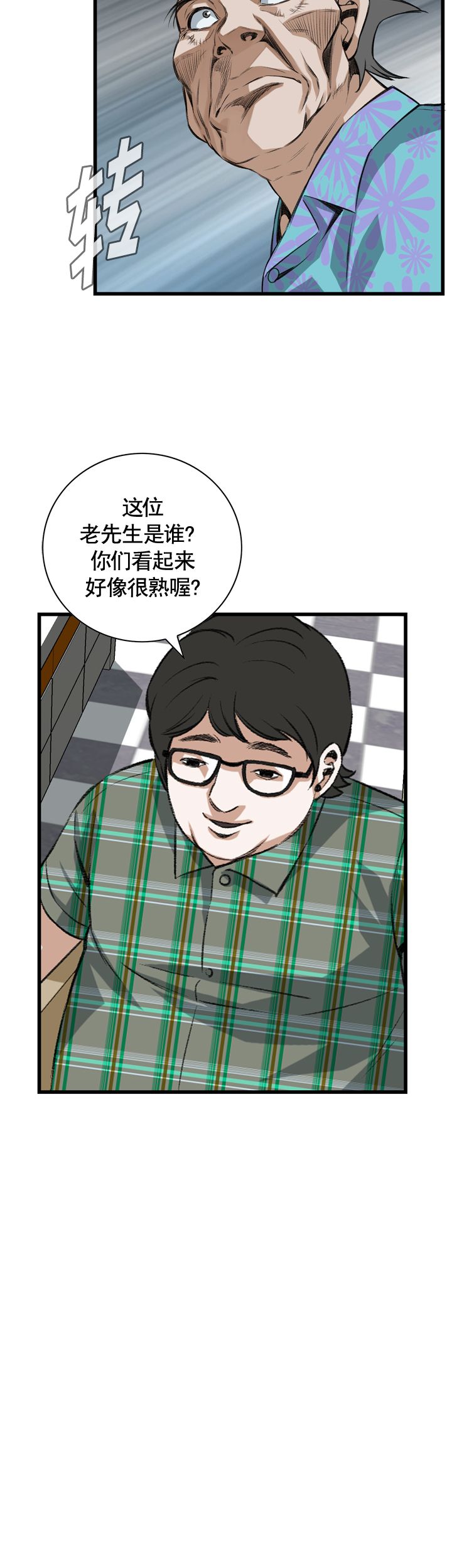 25.jpg
