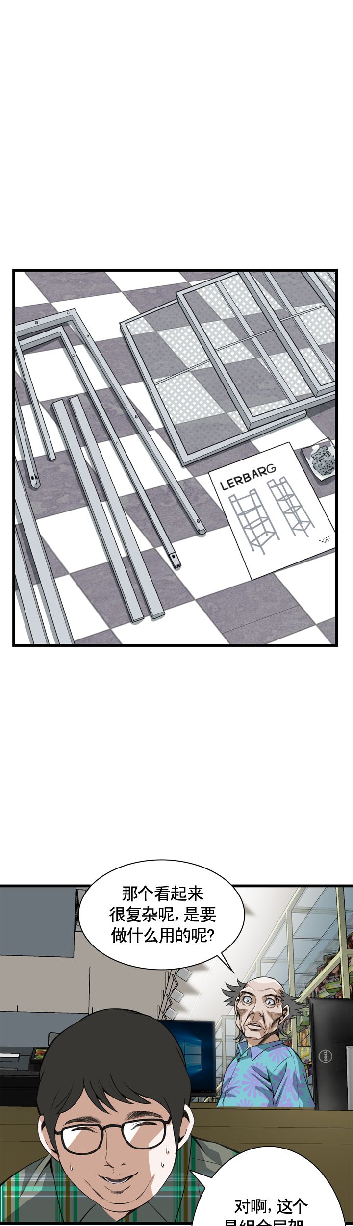 12.jpg