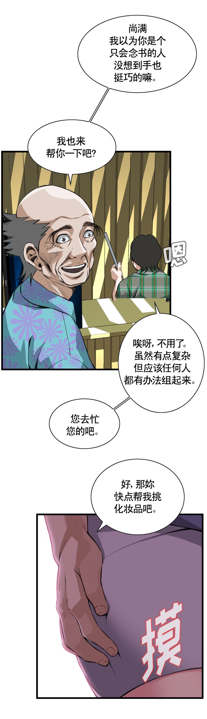 14.jpg