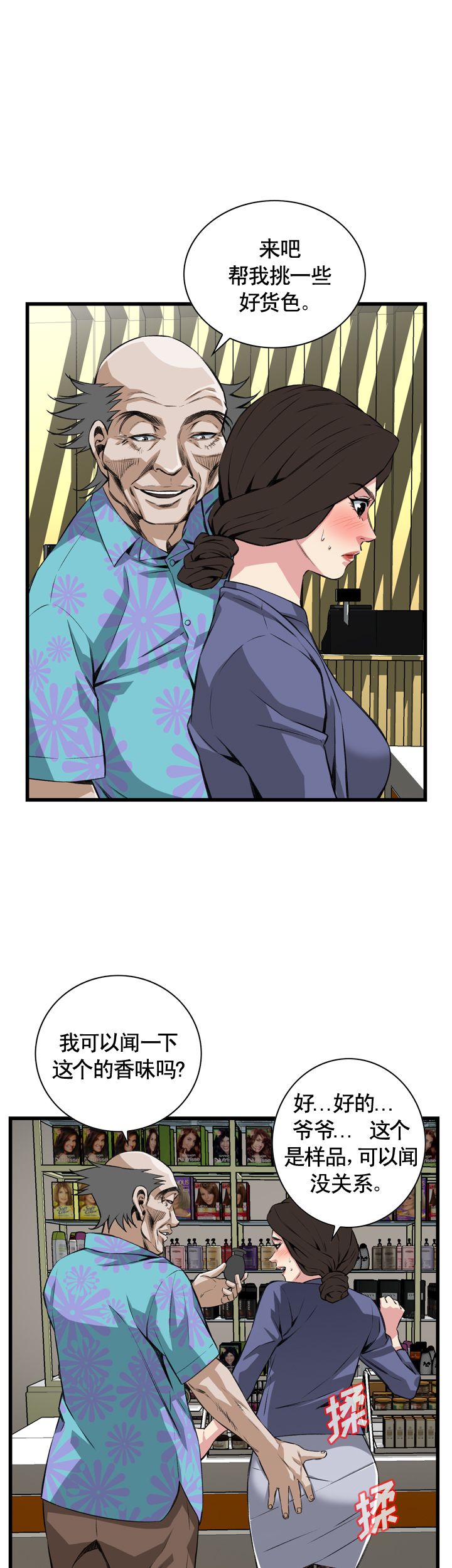 15.jpg
