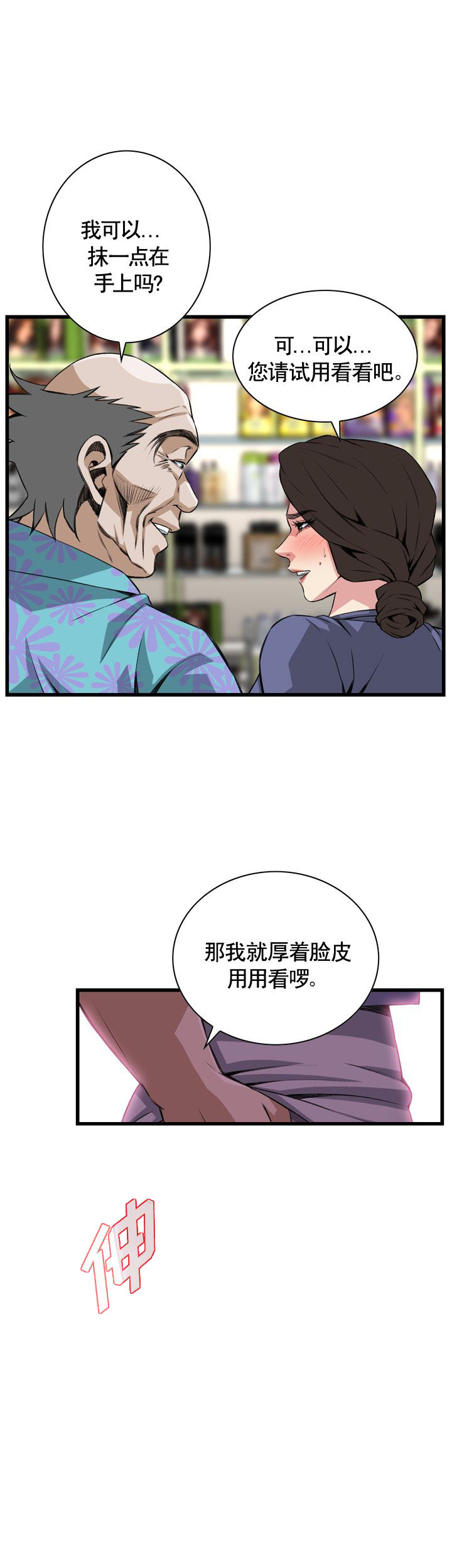 17.jpg