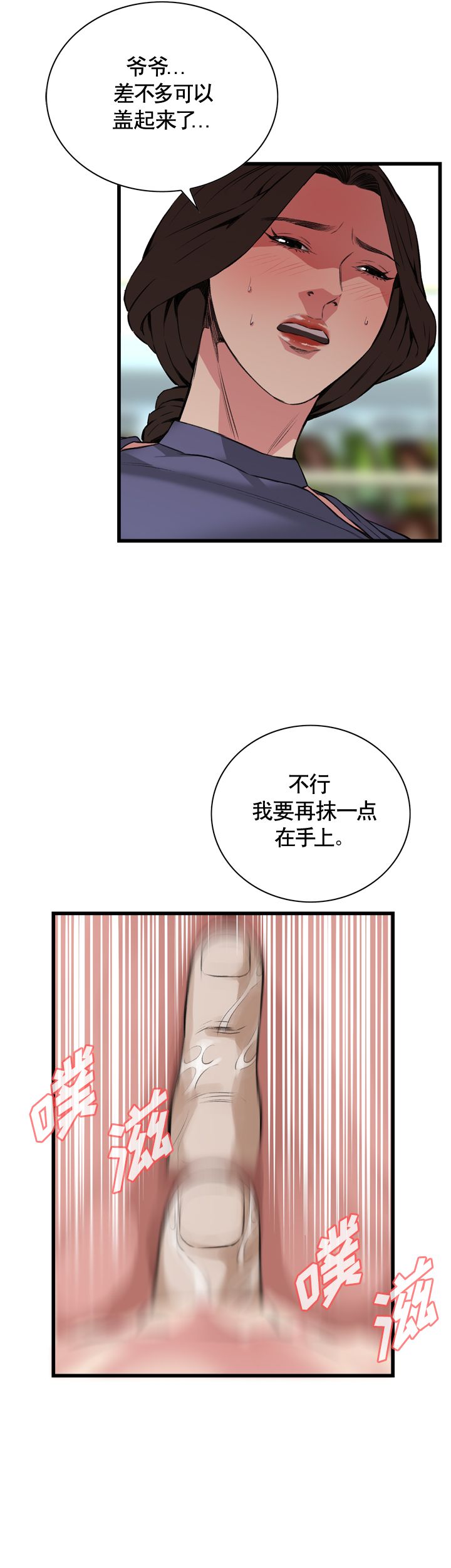 19.jpg