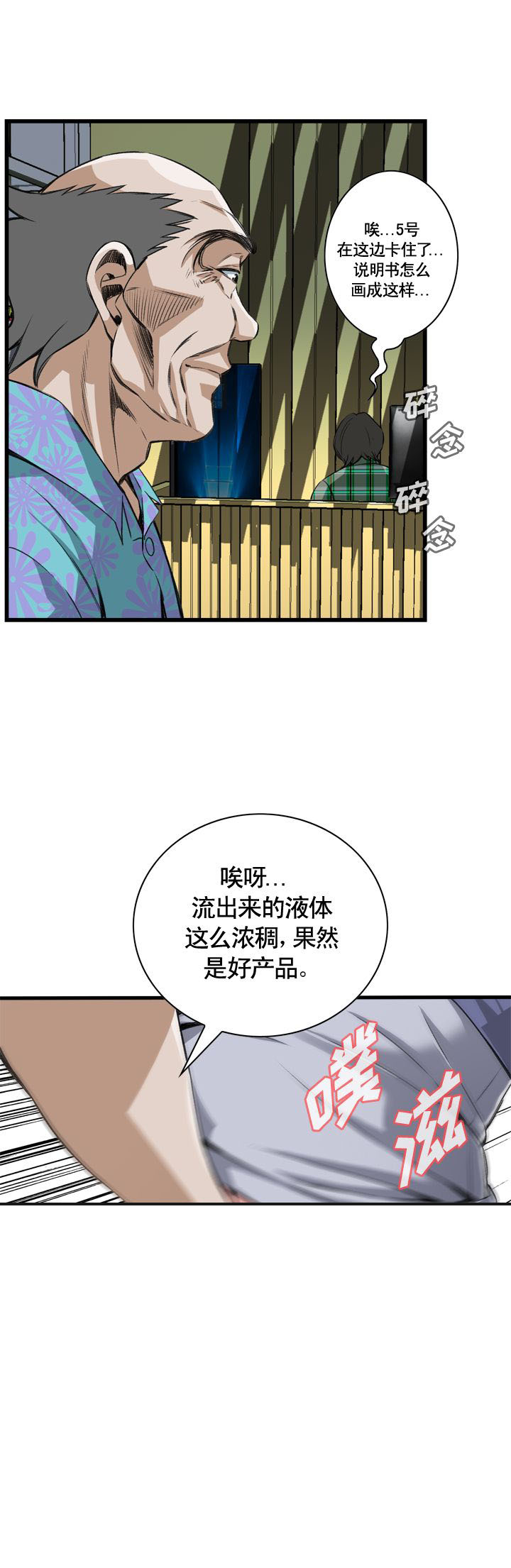 20.jpg