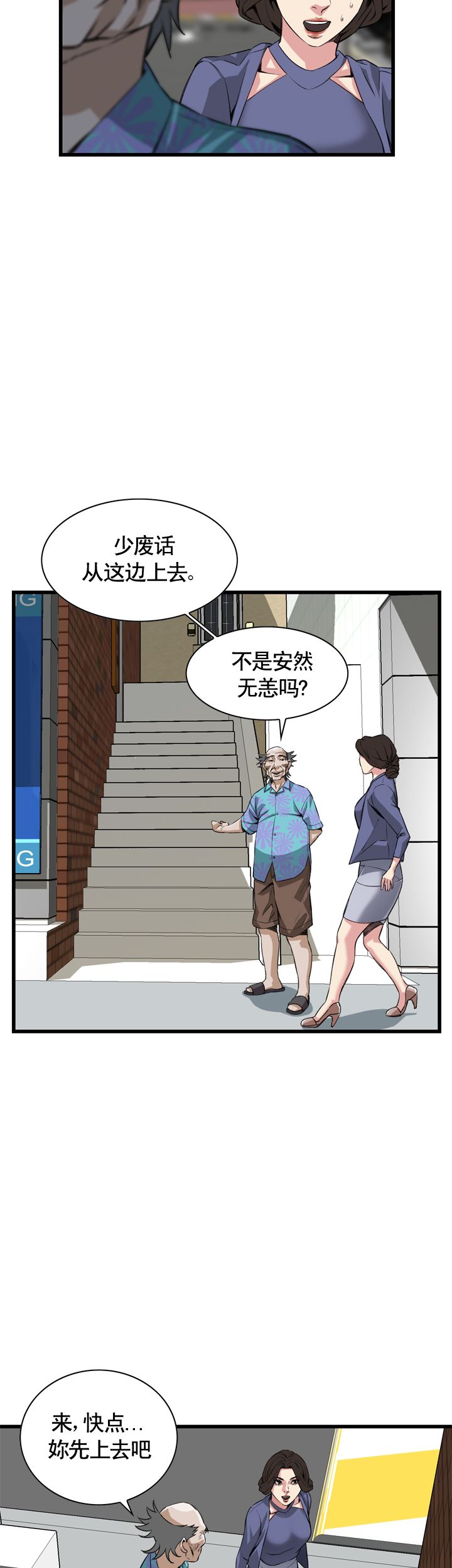 12.jpg