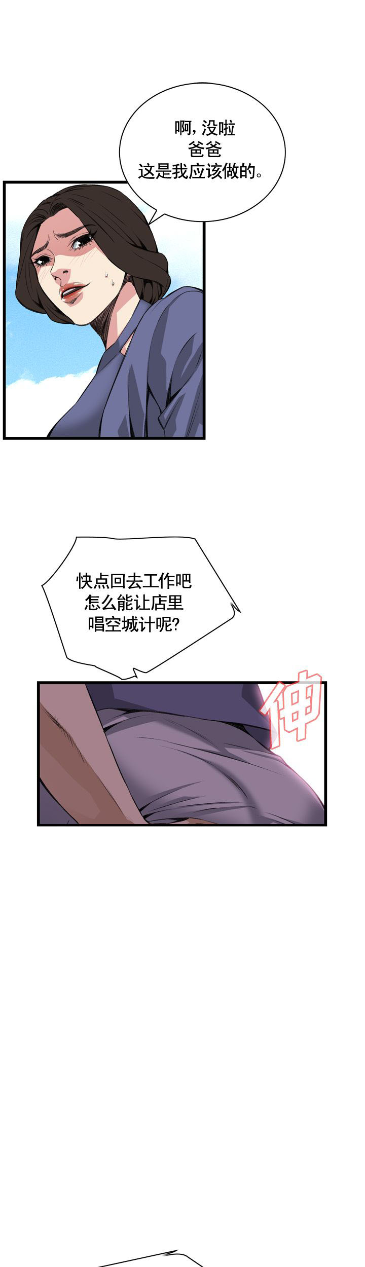 13.jpg