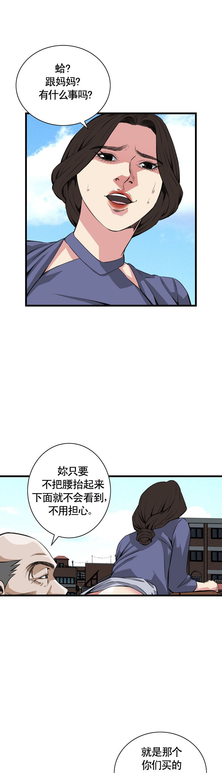 18.jpg