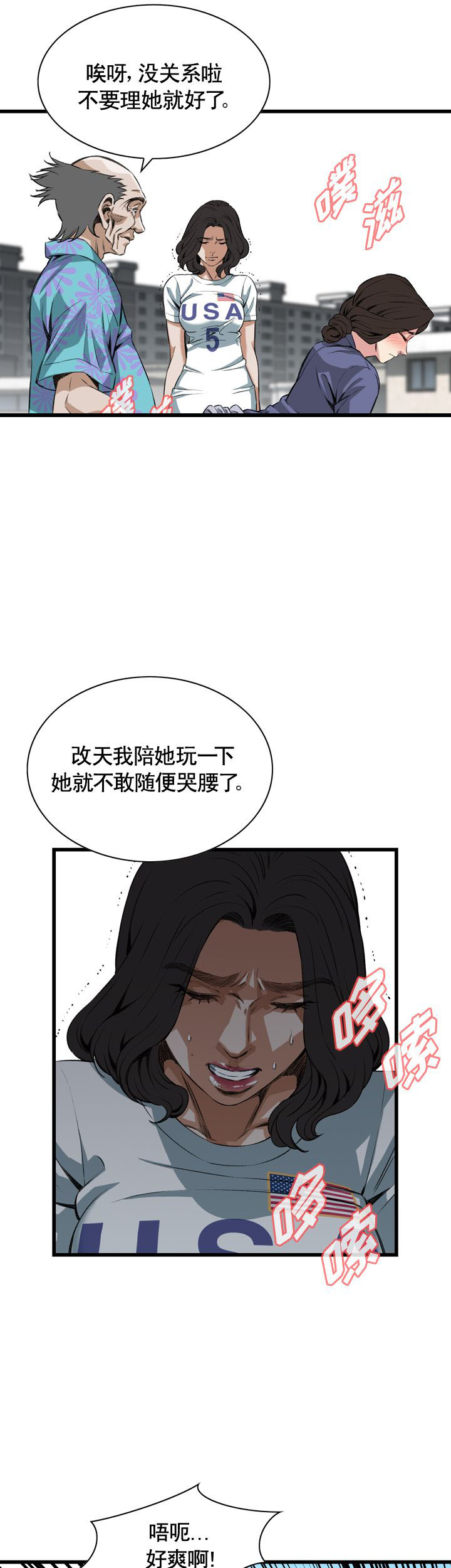 6.jpg