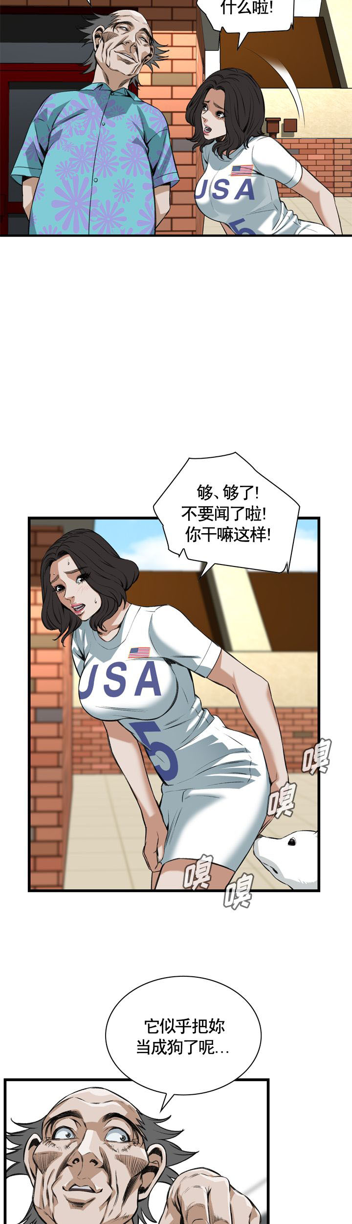 9.jpg