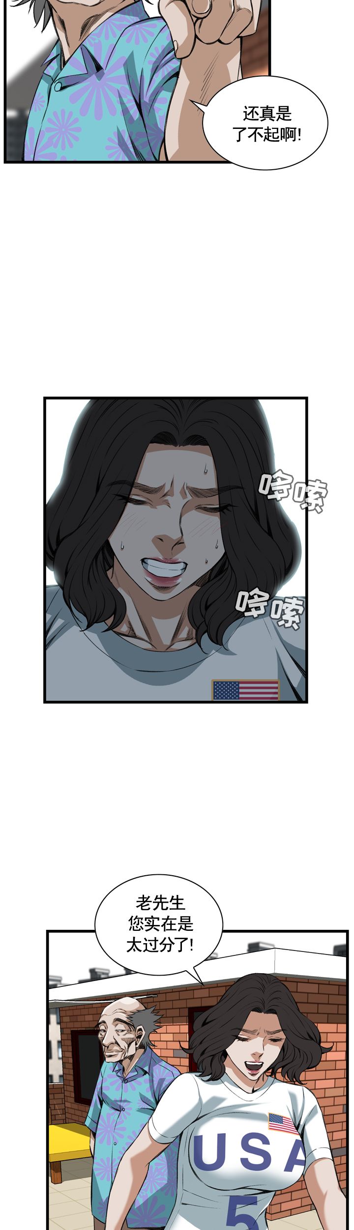 10.jpg