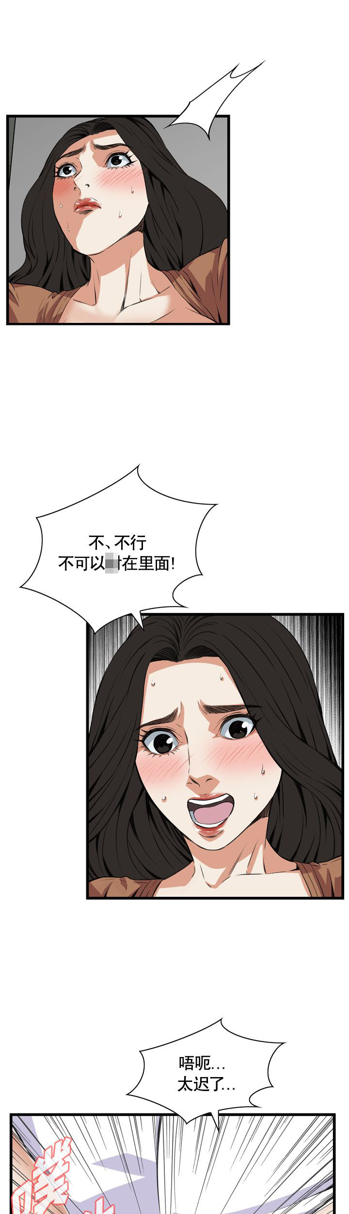 14.jpg