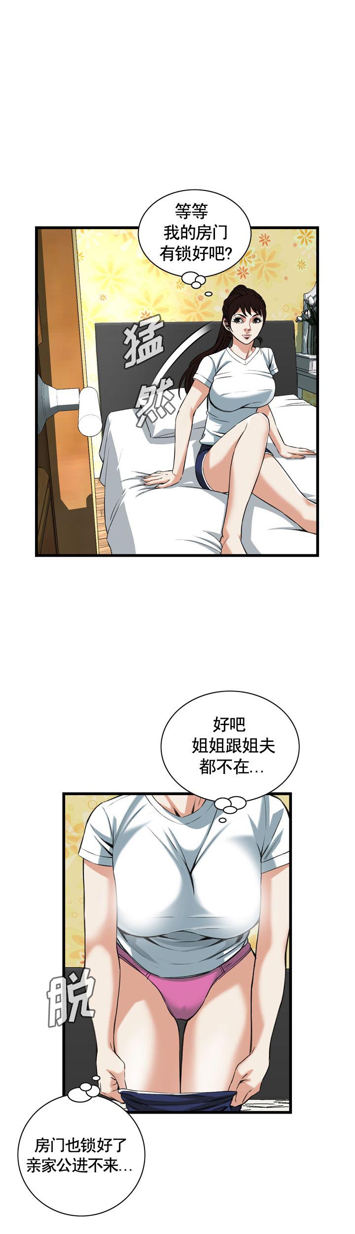 5.jpg