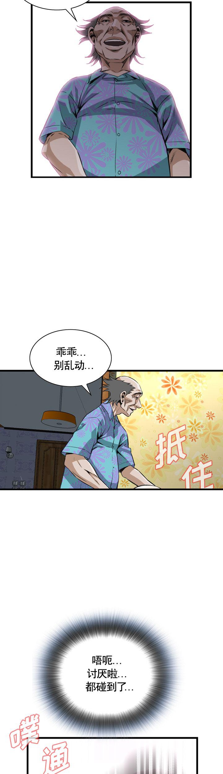 15.jpg