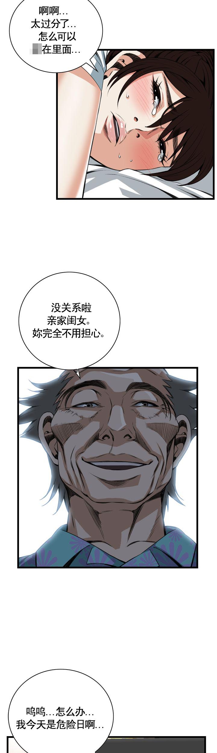 9.jpg