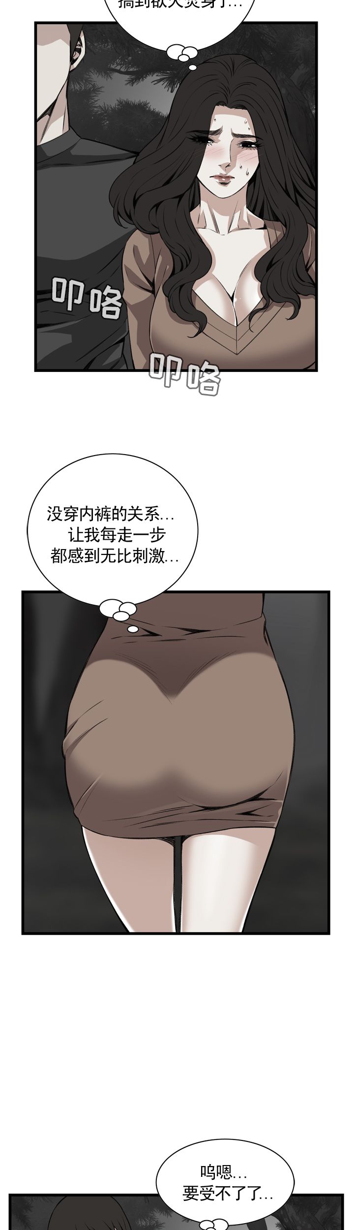 16.jpg