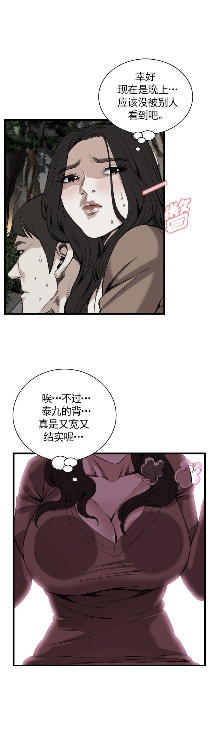 9.jpg