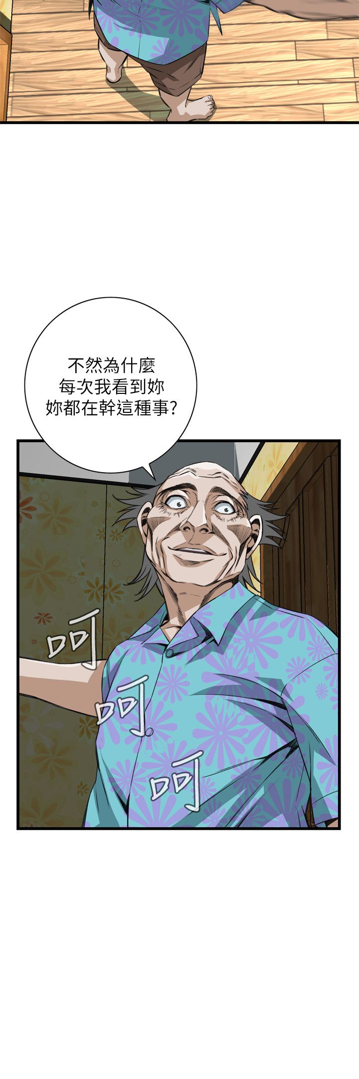 5.jpg